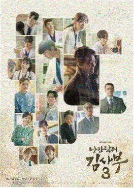 唐砖电视剧剧情介绍之云烨人物剧照